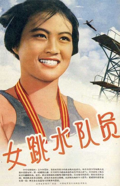 哪里能买到圣玛丽山学院文凭毕业证