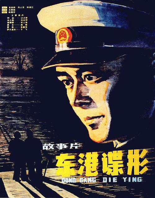 南基督大学市场营销文凭证书